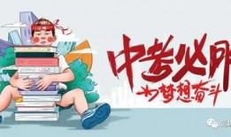 即墨网红爆料最新消息,揭秘网红圈幕后真相！