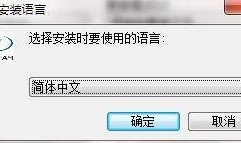 新真骨雕爆料视频播放下载,播放下载攻略一览