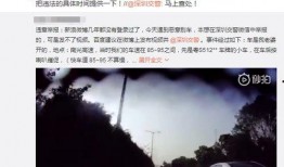 深圳最新爆料视频,城市发展与生活变迁全景