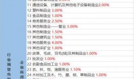 魔杖爆料最新消息视频大全,最新消息视频大全精彩回顾