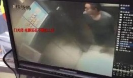 深圳男子爆料视频最新消息,揭露惊人真相！