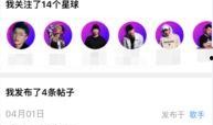 爆料优酷选秀视频在哪看,独家爆料带你一探究竟