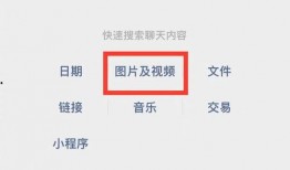 土豆爆料视频,幕后真相大曝光