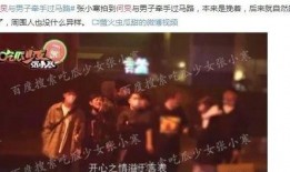 娱乐爆料人谁出名,揭秘谁成为最新热门爆料人