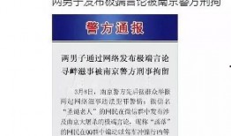 九江买书最新爆料信息网,独家资讯，一书在手，尽知天下