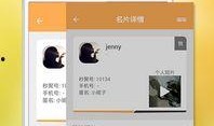 实时爆料视频群,热点事件瞬间捕捉