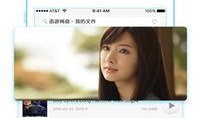 吃瓜剪辑模板下载免费版,免费版吃瓜剪辑模板，轻松打造热门短视频！